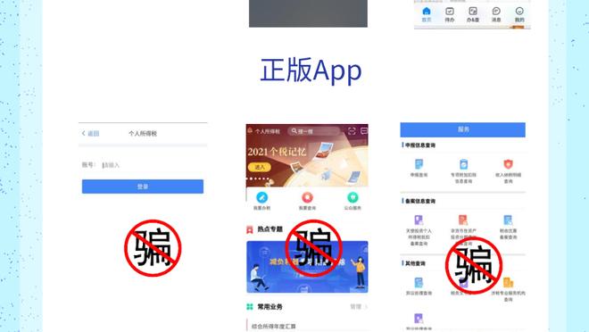 开云app在线登录官网下载安卓截图4